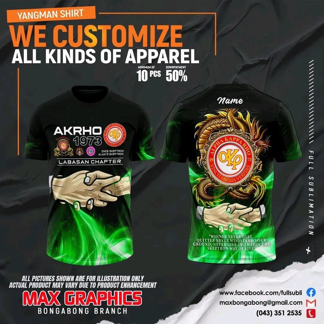 AKP Skeptron Anniversary Polo
